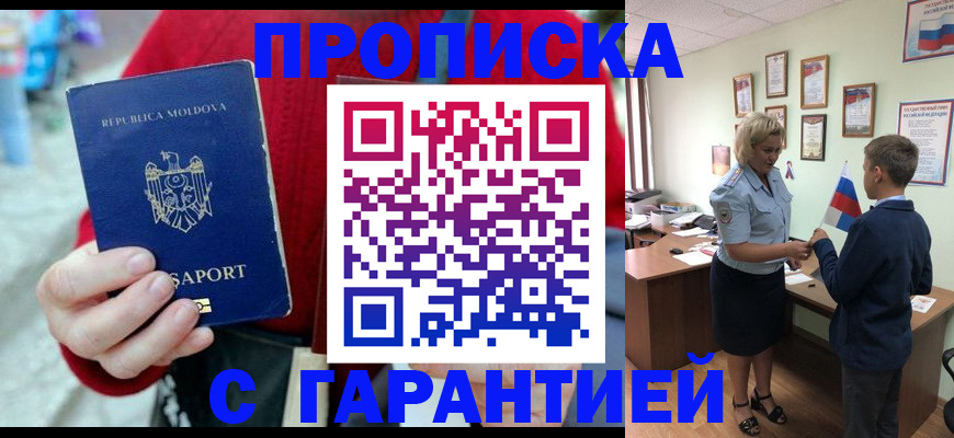 форма 3 в Коврове